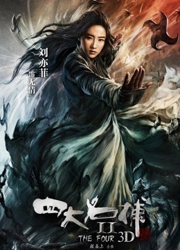 无水印唯美另类SM摄影大咖BelleAlice作品高颜值极品私房人体模特夕颜完美诠释附高清